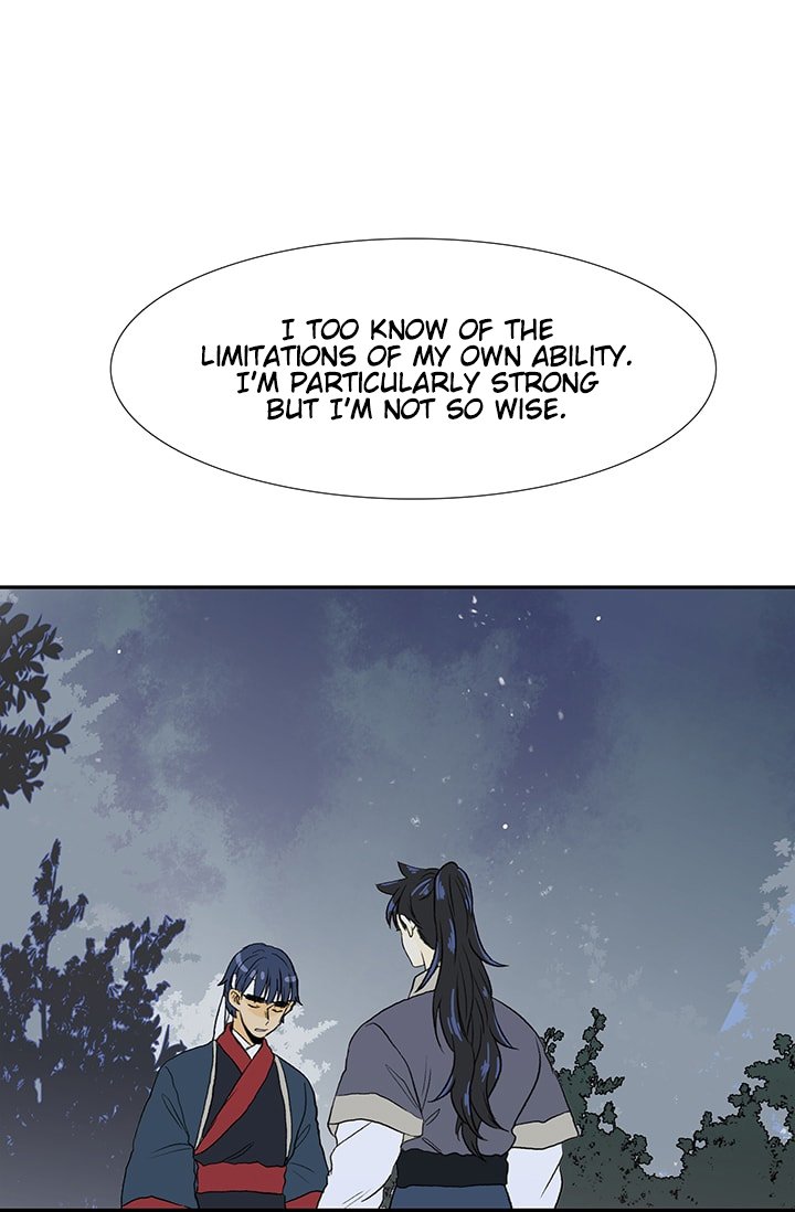 The Scholar's Reincarnation Chapter 84 2